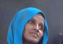 सासनी : ए टी एम से महिला को चकमा देकर उड़ाये पाँच हजार