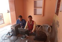 सासनी : आयुष्मान कार्ड के प्रति नहीं हो रहे जागरूक