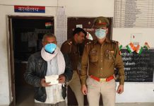 सासनी : सट्टे की खाईबाडी करते एक गिरफ्तार