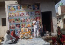 सासनी बसपा के वरिष्ठ नेता रमेश चंद्र दिनेश के निधन पर किया शोक व्यक्त