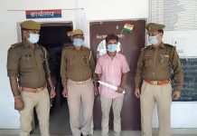 सासनी : अवैध छुरा सहित गिरफ्तार