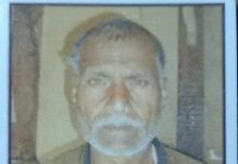 सासनी : अवारा सांड ने किया ग्रामीण पर हमला ग्रामीण की मौत