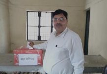 सासनी : राजन सिंह बघेल बने दि बार एसोसियेशन सचिव