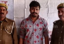 हाथरस : चंदपा पुलिस ने अवैध तमंचा व कारतूस के साथ युवक को पकड़ा