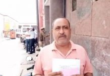 सादाबाद विद्युत उपखंड कार्यालय में तैनात जूनियर इंजीनियर अमित गुप्ता पर एक व्यक्ति द्वारा भ्रष्टाचार के आरोप लगाए गए