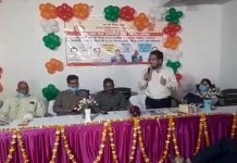 सादाबाद : कार्य योजना के बारे में जनता को अवगत कराने हेतु नगर पंचायत कार्यालय में आयोजन हुआ