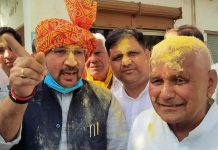 जाट समाज द्वारा होली मिलन समारोह व मेधावी छात्र-छात्राओं का सम्मान समारोह किया गया