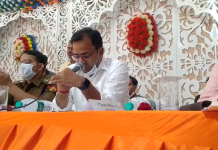 सादाबाद : पीस कमेटी की हुई बैठक