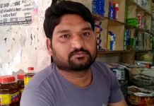 सादाबाद : अंतिम संस्कार में गए लोगों पर मधुमक्खियों ने बोला हमला कई घायल एक आगरा रेफर