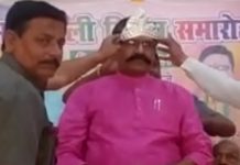 सादाबाद : अग्रसेन सेवा सदन में आयोजित हुआ होली मिलन समारोह , मंत्री महेश चन्द्र गुप्ता रहे मुख्य अतिथि