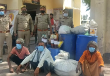 सादाबाद : शराब बनाते समय तीन लोग गिरफ्तार सामान बरामद
