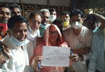 सादाबाद विकासखंड के पंचायत चुनाव का रिजल्ट जारी