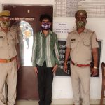 WhatsApp Image 2021-05-04 at 14.23.06