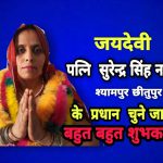 WhatsApp Image 2021-05-05 at 15.06.26