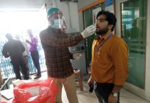 सादाबाद मैं हाथरस रोड स्थित बैंक ऑफ इंडिया में रैंडम कोरोना जांच की गई है