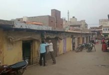 सादाबाद : बिसावर में शराबियों का आतंक