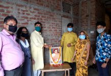 हाथरस : देश के पूर्व प्रधानमंत्री राजीव गांधी की पुण्यतिथि मनाई गई
