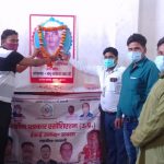 WhatsApp Image 2021-05-27 at 17.42.50