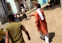 हाथरस : ग्राम पंचायत कुरसंडा के मजरों में हुआ सैनिटाइजेशन