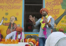 हाथरस : चौधरी रिपुदमन सिंह का गांव वालों ने किया जोरदार स्वागत