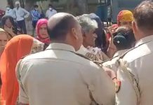 हाथरस : सहपऊ कोतवाली में महिलाओं ने किया हंगामा
