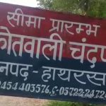 PicsArt_06-24-10.57.10