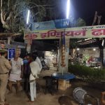 WhatsApp Image 2021-06-08 at 10.38.42 AM