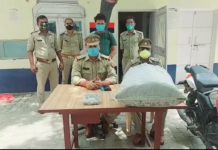 सादाबाद : पुलिस ने गांजा तस्कर को किया गिरफ्तार