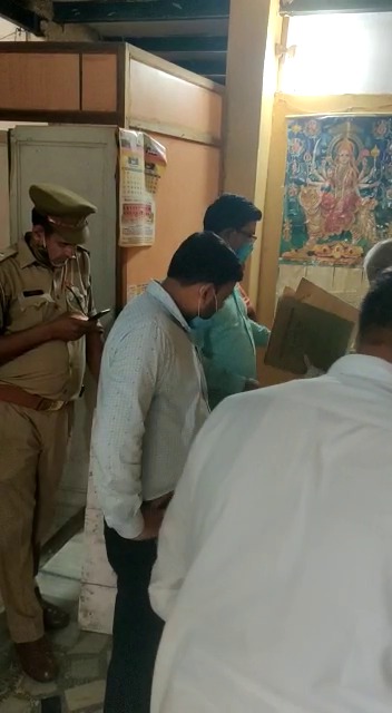 WhatsApp Image 2021-06-24 at 2.51.59 AM