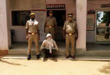 चंदपा :पुलिस ने एक वांछित अभियुक्त को भेजा जेल