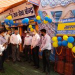 WhatsApp Image 2021-07-06 at 00.15.54