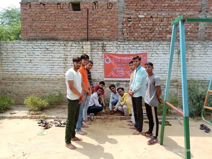 WhatsApp Image 2021-07-09 at 14.10.12