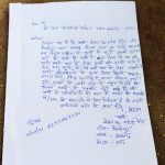 WhatsApp Image 2021-07-11 at 13.23.34