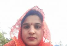 सादाबाद : नरौरा गंगा में डूबी महिला अभी तक है लापता