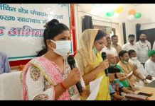 सादाबाद : नवनिर्वाचित ब्लाक प्रमुख डॉ रीना चौधरी ने 104 क्षेत्र पंचायत सदस्यों के साथ ली शपथ