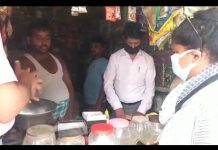 सहपऊ : दुकान से प्रतिबंधित ऑक्सीटोसिन इंजेक्शन के डिब्बे हुए बरमाद