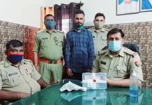 सादाबाद पुलिस ने इनामिया बदमाश को किया गिरफ्तार