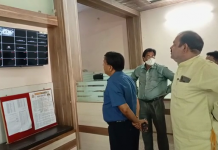 सादाबाद नगर पंचायत भवन में लगी तीसरी आंख, पूरे नगर पर रहेगी नजर