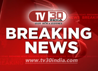 рд╣рд╛рдерд░рд╕ : рдЖрд░реНрдореНрд╕ рдЕрдзрд┐рдирд┐рдпрдо рдХреЗ рдЕрднрд┐рдпреЛрдЧ рд╕реЗ рд╕рдореНрдмрдиреНрдзрд┐рдд рдЕрднрд┐рдпреБрдХреНрдд рдХреЛ рдЬреЗрд▓ рдореЗрдВ рдмрд┐рддрд╛рдИ рдЧрдпреА рдЕрд╡рдзрд┐ рдХреА рд╕рдЬрд╛ рд╡ 1000 рд░реВрдкрдпреЗ рдЕрд░реНрде рджрдгреНрдб рдХреА рд╕рдЬрд╛ breaking 1