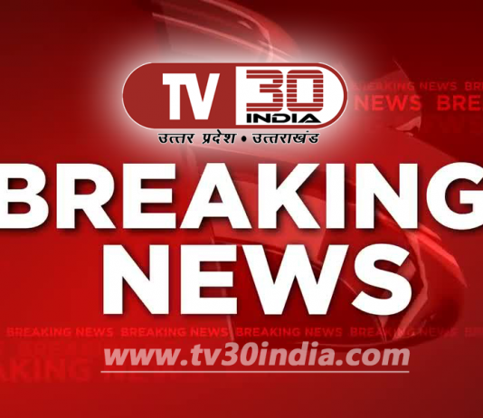 рд╣рд╛рдерд░рд╕ : рдЖрд░реНрдореНрд╕ рдЕрдзрд┐рдирд┐рдпрдо рдХреЗ рдЕрднрд┐рдпреЛрдЧ рд╕реЗ рд╕рдореНрдмрдиреНрдзрд┐рдд рдЕрднрд┐рдпреБрдХреНрдд рдХреЛ рдЬреЗрд▓ рдореЗрдВ рдмрд┐рддрд╛рдИ рдЧрдпреА рдЕрд╡рдзрд┐ рдХреА рд╕рдЬрд╛ рд╡ 1000 рд░реВрдкрдпреЗ рдЕрд░реНрде рджрдгреНрдб рдХреА рд╕рдЬрд╛ breaking 1