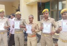 सादाबाद कोतवाली के 15 होमगार्ड्स को प्रशस्ति पत्र भेजकर किया गया सम्मानित
