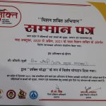 WhatsApp Image 2021-08-25 at 2.28.30 AM (1)