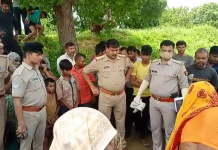 सादाबाद : होमगार्ड ने पेड़ पर लटक कर की आत्महत्या