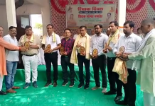 सादाबाद में रविवार को शिक्षक दिवस के मौके पर भावना विद्यालय कुरसंडा में कार्यक्रम आयोजित किया गया