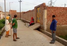 हाथरस : सादाबाद में पशु चोरों ने की दो भेंस चोरी