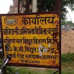 vlcsnap-2021-09-09-15h38m02s628