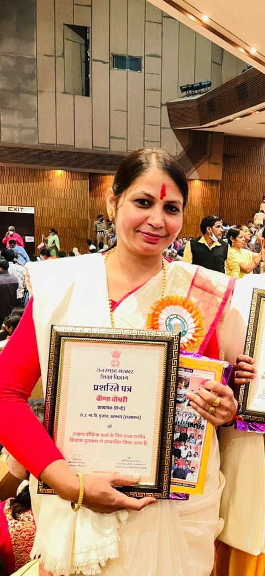 WhatsApp Image 2021-11-27 at 21.08.28