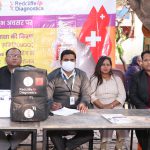 WhatsApp Image 2021-12-17 at 06.41.48