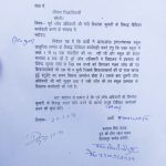 WhatsApp Image 2021-12-22 at 02.04.15