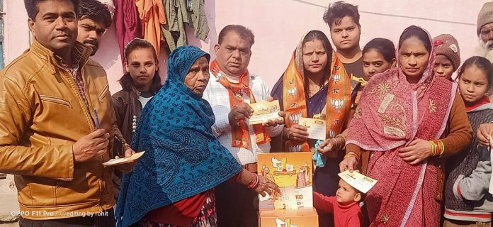 WhatsApp Image 2021-12-23 at 16.34.27